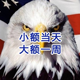 广西要账公司